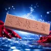 Chlorinated paraffin, an environmentally friendly flame-retardant and plasticizing additive for chemical synthetic materials details Picture